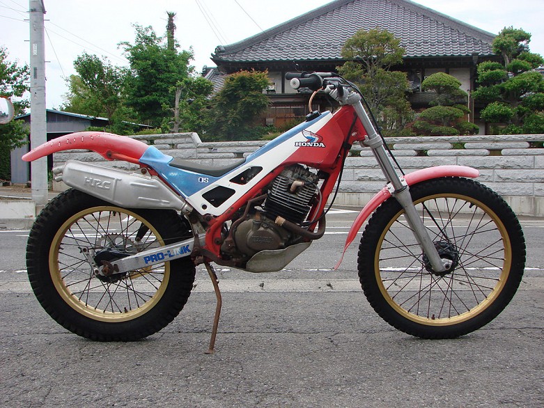 1985 Honda RTL250S RTL250 - RMD Motors