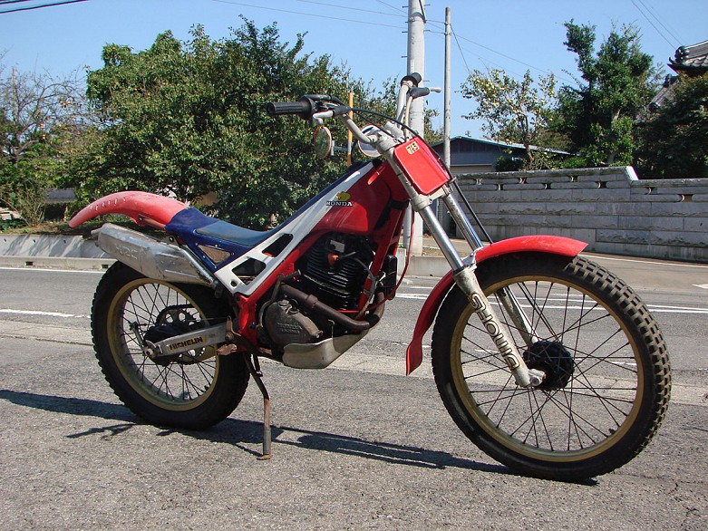 1985 Honda RTL250S RTL250 - RMD Motors