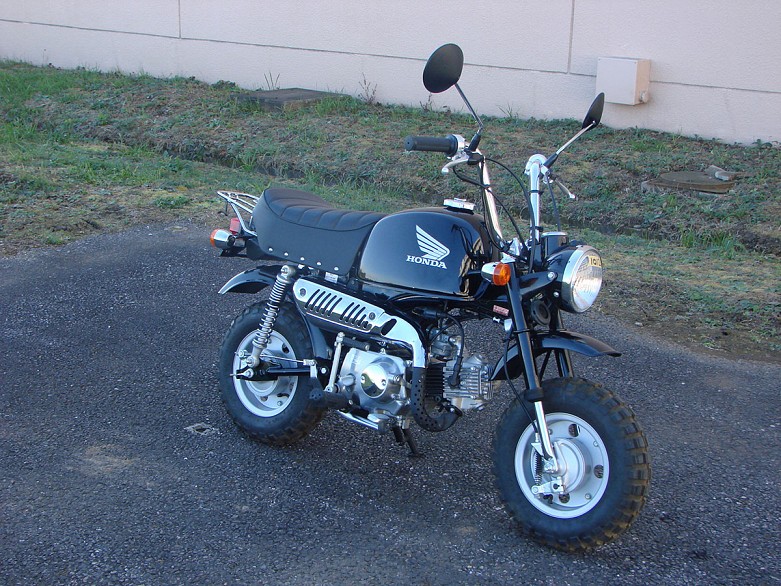 2007 Honda Gorilla Z50 - RMD Motors