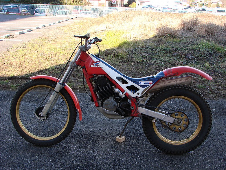 1985 Honda RTL250S RTL250 - RMD Motors