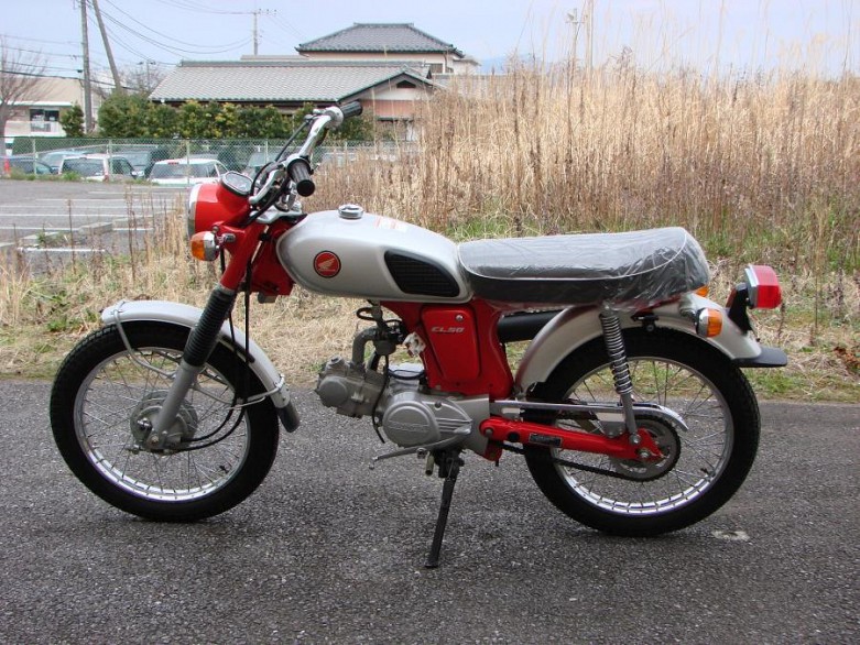 New 1997 Honda Cl50 Benly Rmd Motors