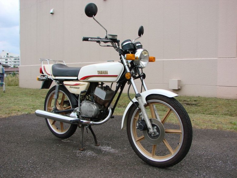 1978 Yamaha RD50 SP - RMD Motors