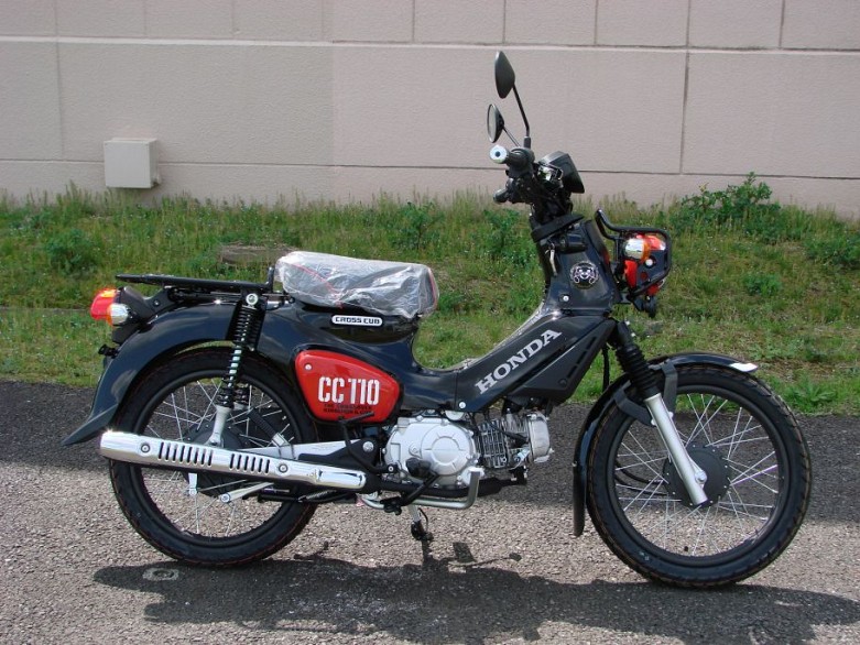 21 Honda Cross Cub 110 Kumamon Edition Rmd Motors 21 Honda Cross Cub 110 Kumamon Edition Rmd Motors