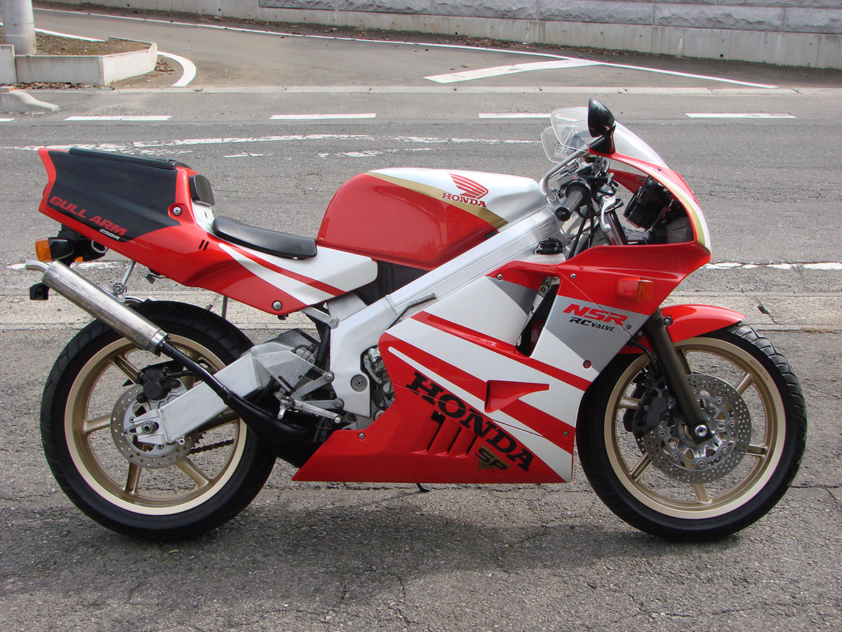 Honda 1990 Bike