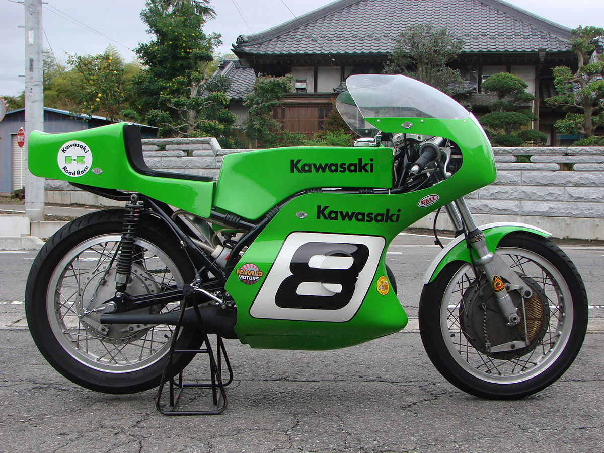 Vær forsigtig svært Underholdning 1973 Kawasaki F9R - RMD Motors