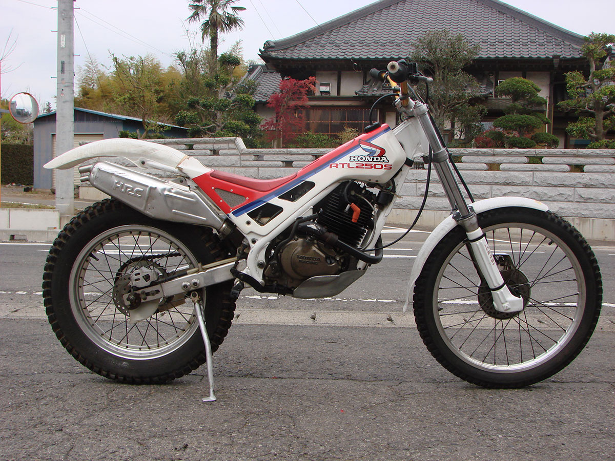 Honda rtl 250