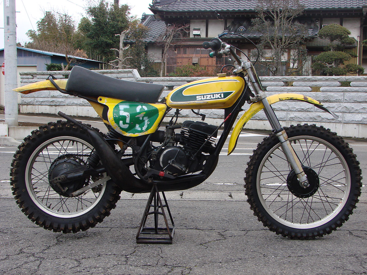 1975 Suzuki RH250 RH75 - RMD Motors