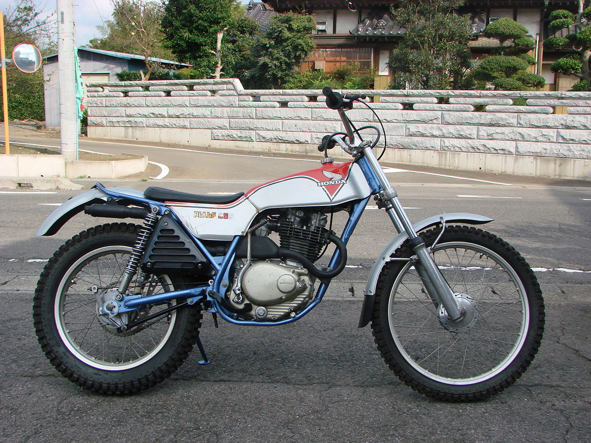 1975 Honda TL250 K0 Trials RMD Motors