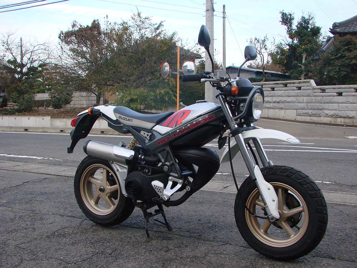 Suzuki street magic ii