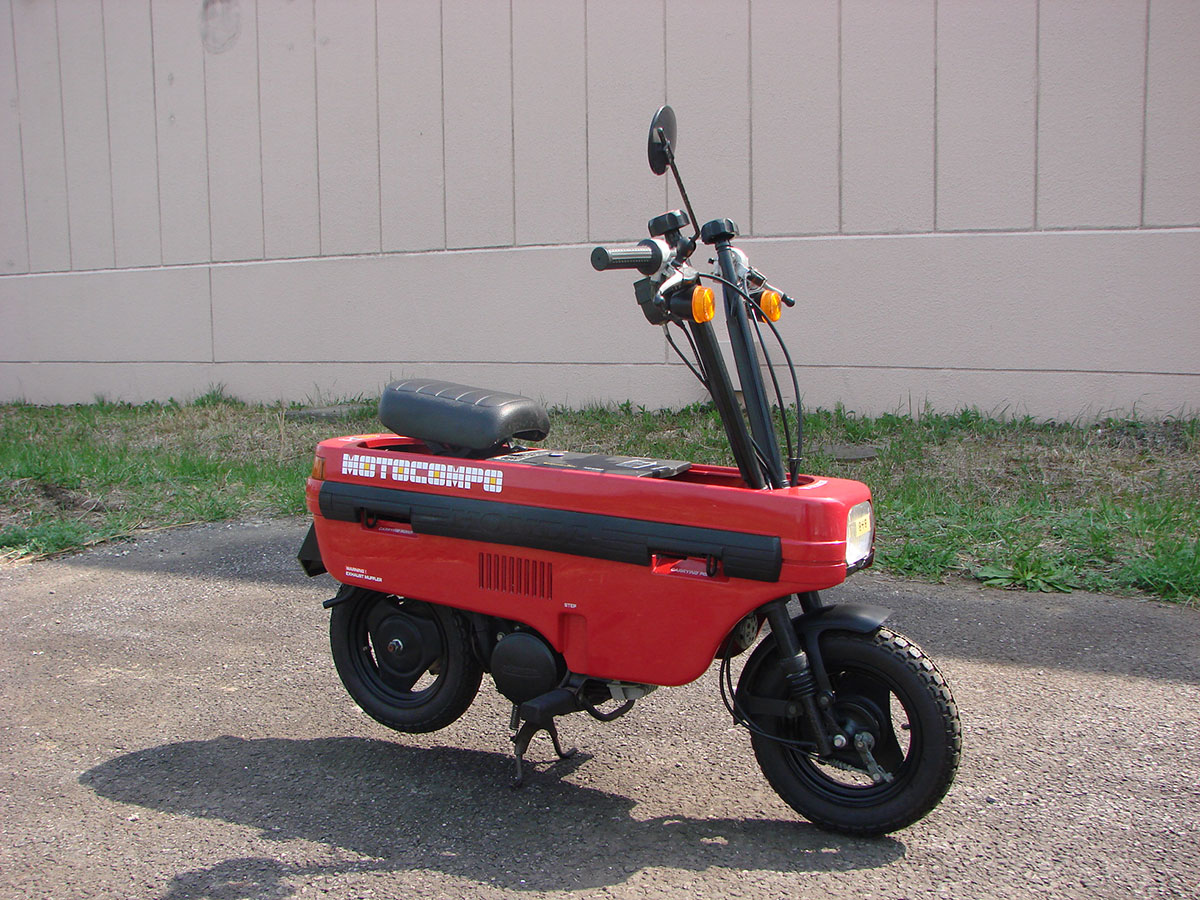 Honda motocompo