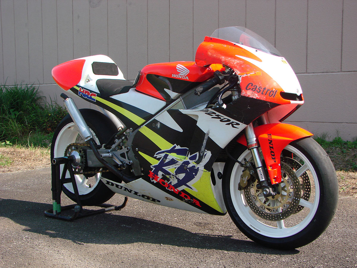 1997 Honda RS250R NX5 RS250 RMD Motors