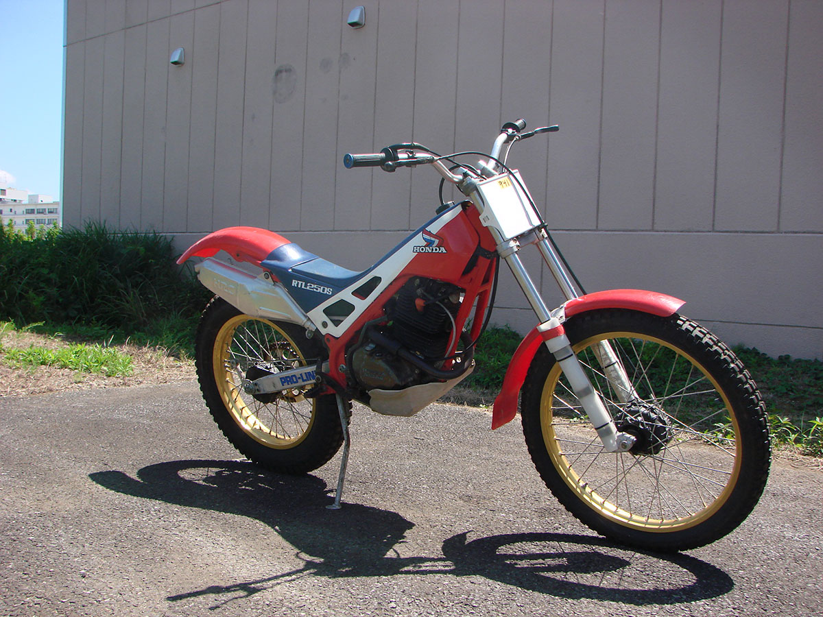 Honda rtl 250