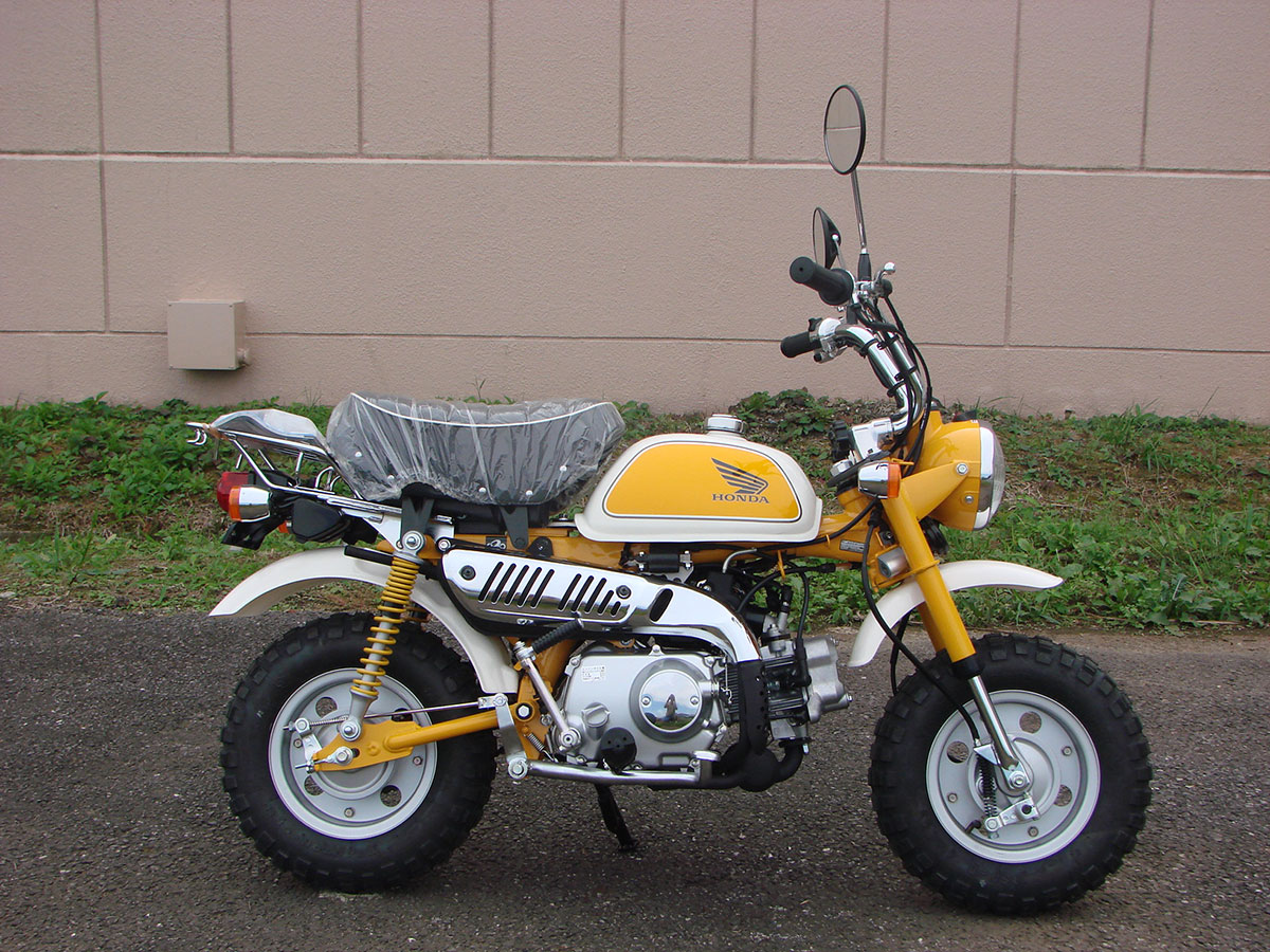 New 2016 Honda  Yellow Monkey  Z50 RMD Motors 