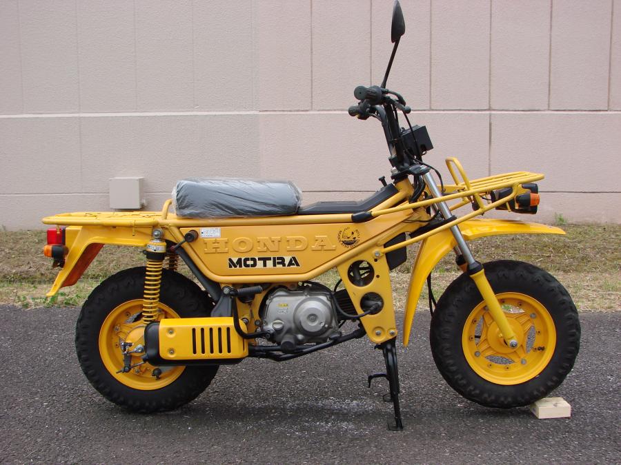 1982 Honda Motra - RMD Motors