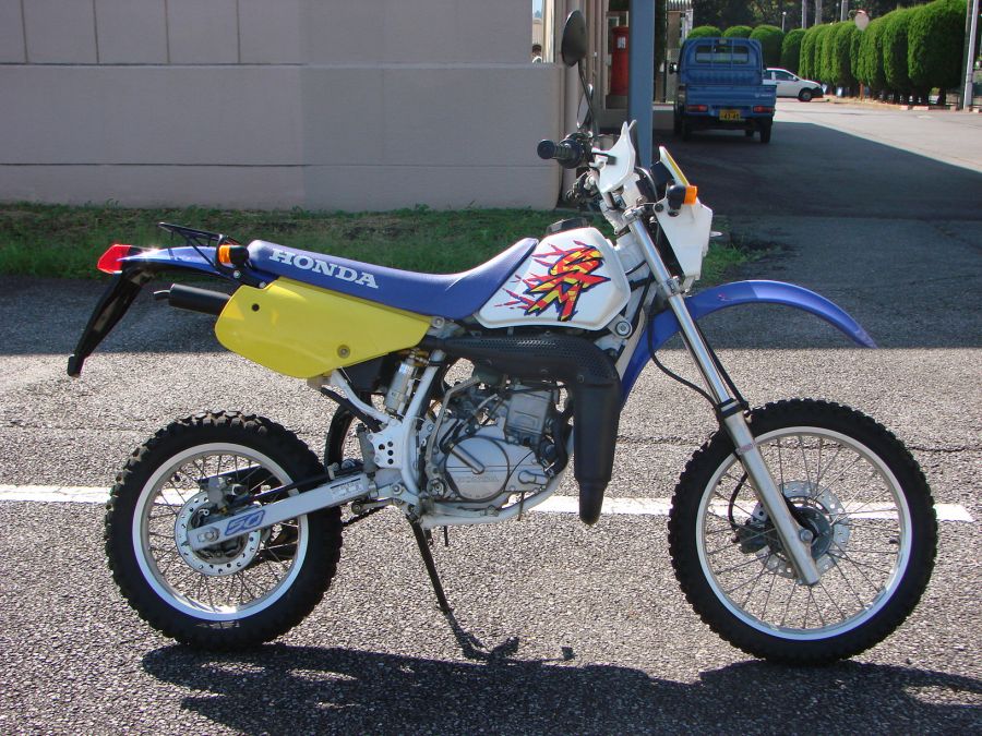 1994 Honda Crm50 Rmd Motors